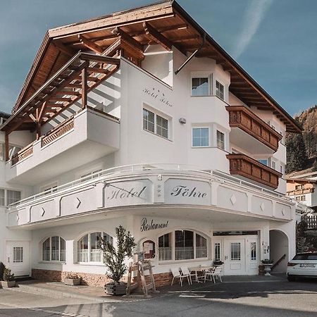 Hotel Foehre Ischgl Extérieur photo